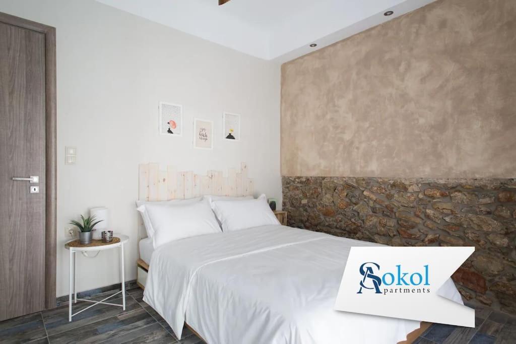 Special Studio In The Heart Of Athens! Exterior photo